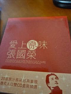 (Category: ) located in . Submitted by meiyee22 (Listing ID 1421475622, Image 1). Description: .