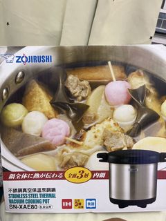 （分類：）位於 。 由 ppcat_680 提交（商品編號 1421574649，圖片 1）。簡介： 。