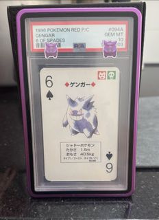（分類：）位於 。 由 htbx10 提交（商品編號 1402659500，圖片 1）。簡介： 。
