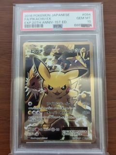 (Category: ) located in . Submitted by xdjkoh (Listing ID 1421677165, Image 1). Description: .