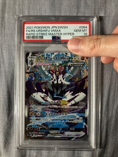 （分類：）位於 。 由 a.s.2019 提交（商品編號 1421744579，圖片 1）。簡介： 。