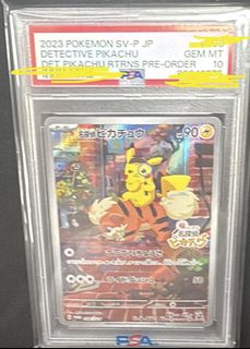 （分類：）位於 。 由 ptcg20 提交（商品編號 1421781304，圖片 1）。簡介： 。