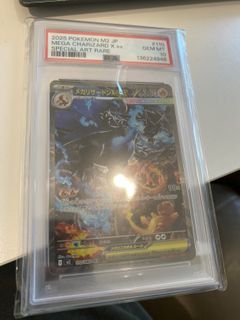 （分類：）位於 。 由 danielwkc1 提交（商品編號 1421773940，圖片 1）。簡介： 。