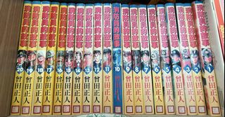 （分類：）位於 。 由 moridiamond 提交（商品編號 1421641573，圖片 1）。簡介： 。