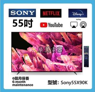 （分類：）位於 。 由 guangyitv001 提交（商品編號 1239097937，圖片 1）。簡介： 。