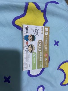 （分類：）位於 。 由 anguschan189 提交（商品編號 1421759238，圖片 1）。簡介： 。