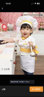 （分類：）位於 。 由 kathy_fds 提交（商品編號 1421684433，圖片 1）。簡介： 。