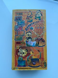（分類：）位於 。 由 forestny 提交（商品編號 1421702251，圖片 1）。簡介： 。