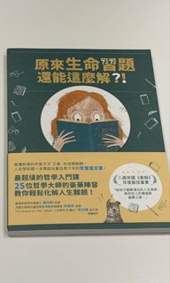 由 zenearth.23ca83 (刊登 ID 1421755069，圖片 1) 提交，位於 的 (類別：)，說明：。