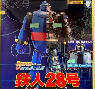 （分類：）位於 。 由 kinjib 提交（商品編號 1421650352，圖片 1）。簡介： 。