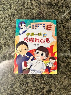 （分類：）位於 。 由 qualityshopping 提交（商品編號 1421731131，圖片 1）。簡介： 。