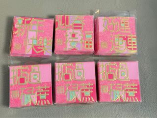 （分類：）位於 。 由 happyflo 提交（商品編號 1421711352，圖片 1）。簡介： 。