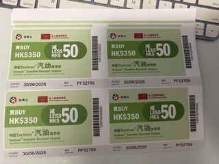 （分類：）位於 。 由 gentlecloud_c89922 提交（商品編號 1421714916，圖片 1）。簡介： 。