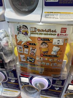 （分類：）位於 。 由 cacaselleee 提交（商品編號 1421754080，圖片 1）。簡介： 。