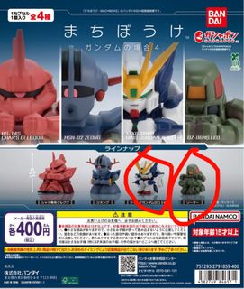 （分類：）位於 。 由 jshop813 提交（商品編號 1421693183，圖片 1）。簡介： 。