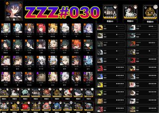（分類：）位於 。 由 yu.gamestore 提交（商品編號 1419556440，圖片 1）。簡介： 。