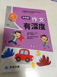 （分類：）位於 。 由 kellybox2015 提交（商品編號 1421706631，圖片 1）。簡介： 。