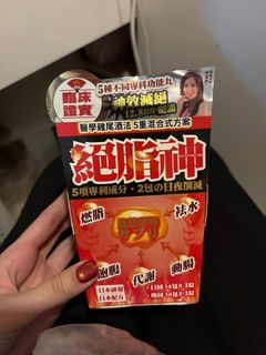 （分類：）位於 。 由 bellshop929 提交（商品編號 1421756580，圖片 1）。簡介： 。