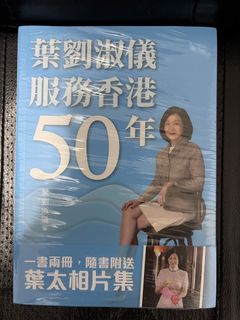 （分類：）位於 。 由 chrislam9696 提交（商品編號 1421736664，圖片 1）。簡介： 。