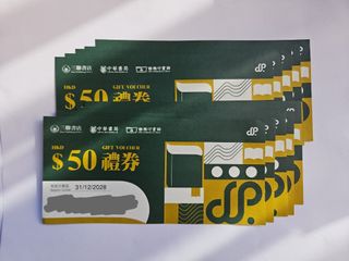 （分類：）位於 。 由 clownpigbb 提交（商品編號 1421686380，圖片 1）。簡介： 。
