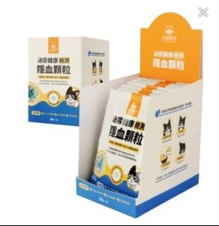 （分類：）位於 。 由 chanbuiyee 提交（商品編號 1394765960，圖片 1）。簡介： 。