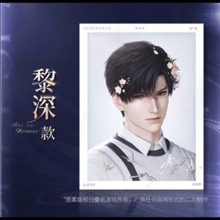 （分類：）位於 。 由 oaviw 提交（商品編號 1421664882，圖片 1）。簡介： 。