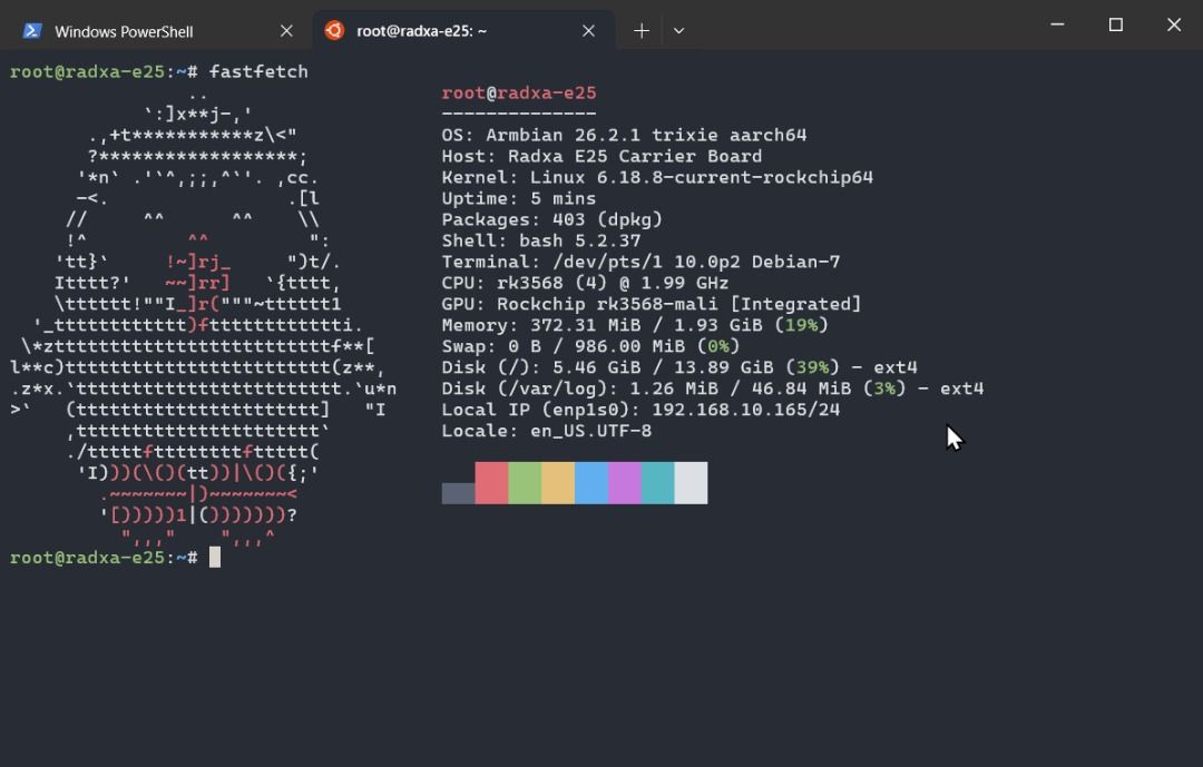 軟路由#工控机#路由器#NAS #RK3568 #OpenWRT, 電腦＆科技, 電腦 ...