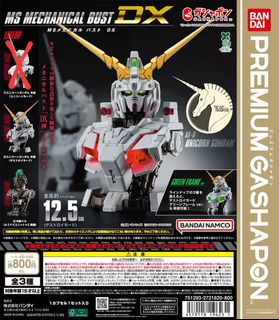 （分類：）位於 。 由 ChrisPrime 提交（商品編號 1417302698，圖片 1）。簡介： 。