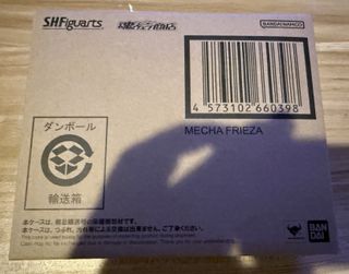 （分類：）位於 。 由 RX_Rider_DB 提交（商品編號 1421727242，圖片 1）。簡介： 。
