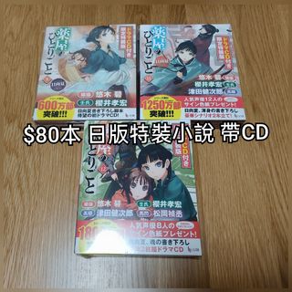 （分類：）位於 。 由 herui0524 提交（商品編號 1421687756，圖片 1）。簡介： 。