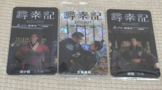（分類：）位於 。 由 k_c_1234 提交（商品編號 1421415023，圖片 1）。簡介： 。