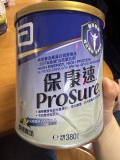 （分類：）位於 。 由 littlesally 提交（商品編號 1421715648，圖片 1）。簡介： 。