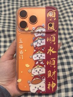 （分類：）位於 。 由 sweetshop_candy 提交（商品編號 1421788471，圖片 1）。簡介： 。