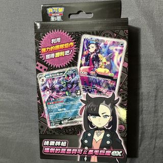 （分類：）位於 。 由 rei0_0 提交（商品編號 1421774097，圖片 1）。簡介： 。