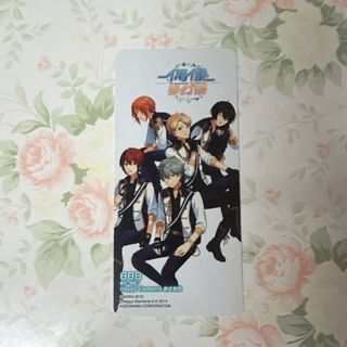 （分類：）位於 。 由 agikei 提交（商品編號 1421757592，圖片 1）。簡介： 。