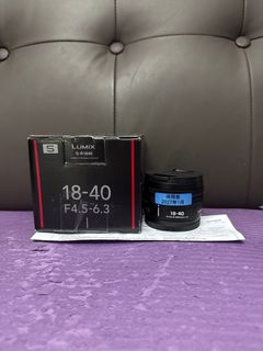 （分類：）位於 。 由 sofalo 提交（商品編號 1421629291，圖片 1）。簡介： 。