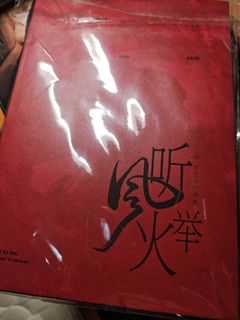 （分類：）位於 。 由 kittychoi11 提交（商品編號 1421640635，圖片 1）。簡介： 。