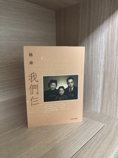 （分類：）位於 。 由 kiushiu01 提交（商品編號 1421647471，圖片 1）。簡介： 。