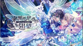 （分類：）位於 。 由 c3t123 提交（商品編號 1421657698，圖片 1）。簡介： 。
