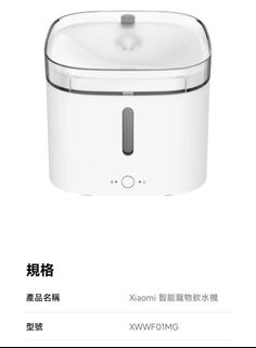 （分類：）位於 。 由 tonilee80 提交（商品編號 1421766524，圖片 1）。簡介： 。