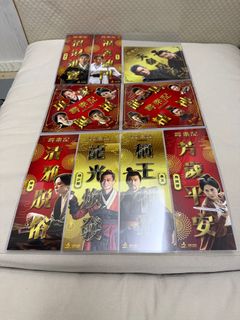 無時空之戀出售| 網上購買100+ 件無時空之戀| Carousell Hong Kong