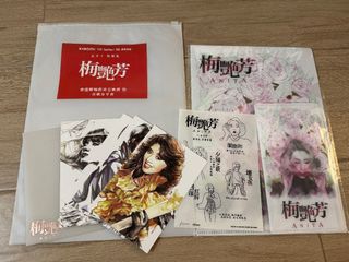 （分類：）位於 。 由 mnm_luck 提交（商品編號 1421657599，圖片 1）。簡介： 。