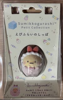 （分類：）位於 。 由 ebijai 提交（商品編號 1421706221，圖片 1）。簡介： 。