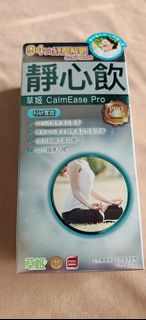 （分類：）位於 。 由 Sss_fufu 提交（商品編號 1421789805，圖片 1）。簡介： 。