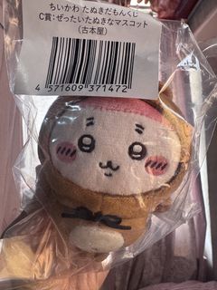 （分類：）位於 。 由 chiikawalam 提交（商品編號 1421301837，圖片 1）。簡介： 。