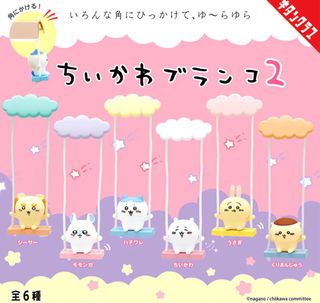 （分類：）位於 。 由 ikus12 提交（商品編號 1421635807，圖片 1）。簡介： 。