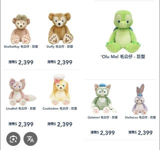 （分類：）位於 。 由 csie.iff 提交（商品編號 1421770924，圖片 1）。簡介： 。