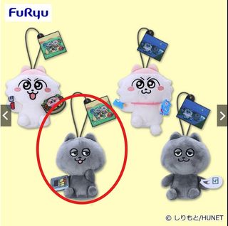 （分類：）位於 。 由 selltorecharge 提交（商品編號 1421734309，圖片 1）。簡介： 。