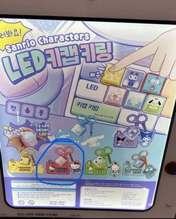 （分類：）位於 。 由 crystal_shine 提交（商品編號 1421737447，圖片 1）。簡介： 。