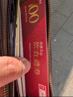 （分類：）位於 。 由 elliottfai 提交（商品編號 1421700814，圖片 1）。簡介： 。